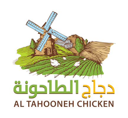 Al Tahooneh Chicken